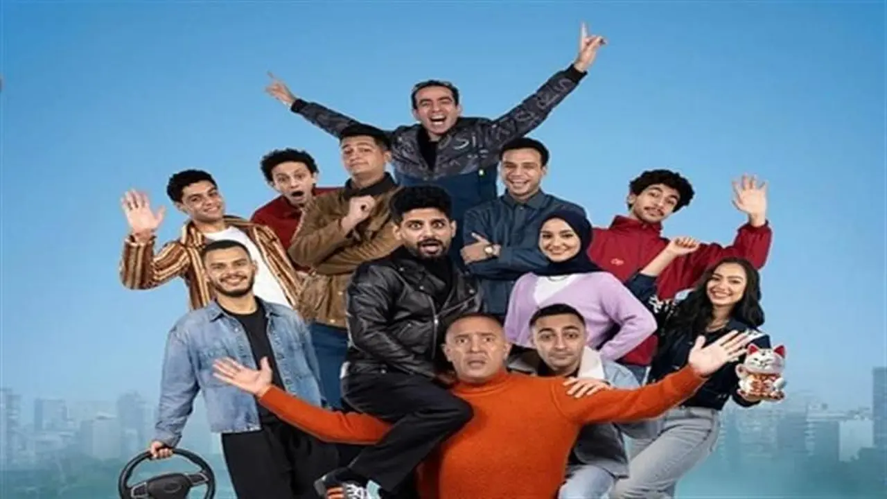 بأسعار مختلفة.. موعد انطلاق عروض مسرحية عائلة الشماجري للفنان أشرف عبدالباقي